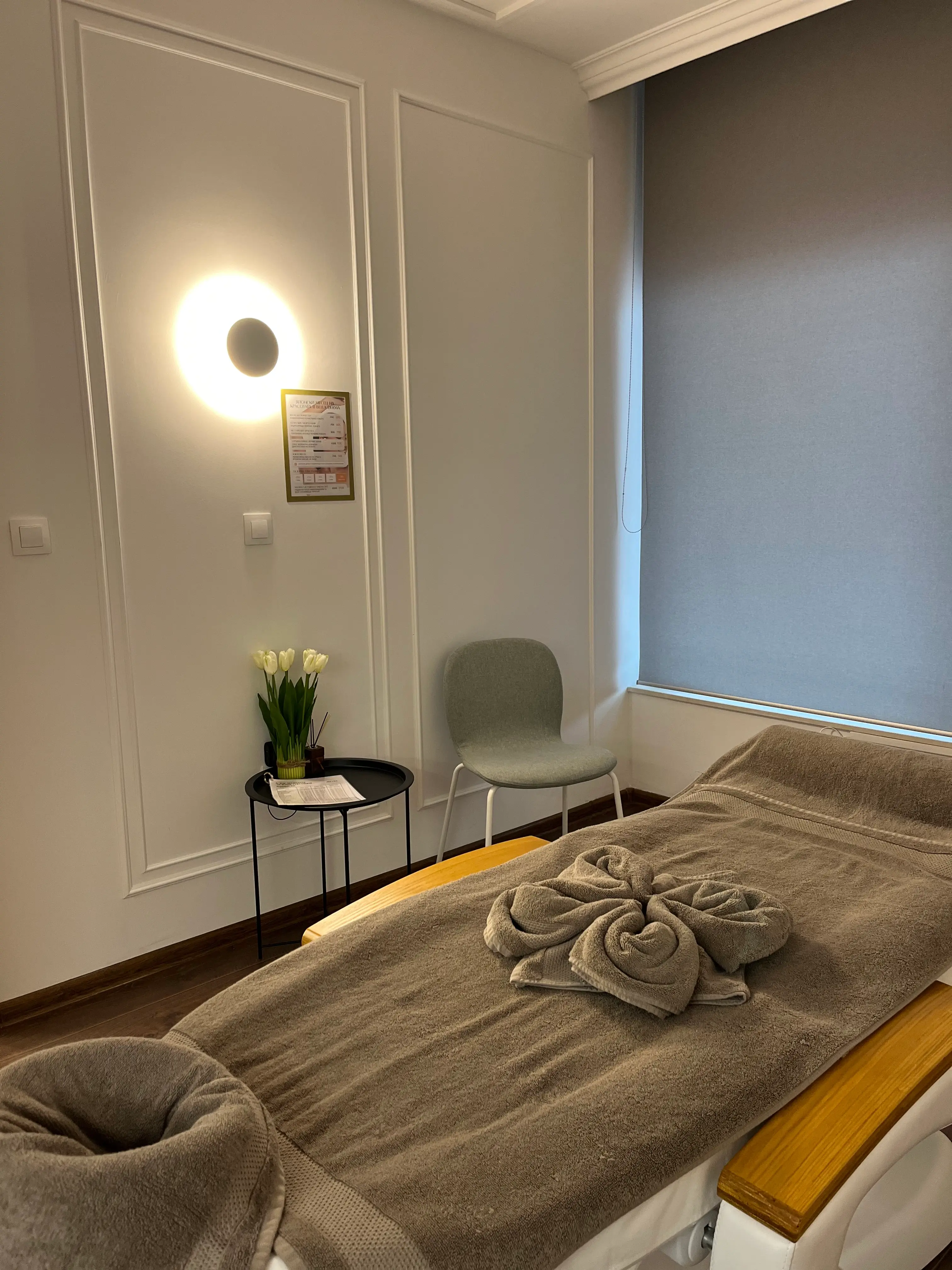 Кабинет за масаж в Bella Derma Варна